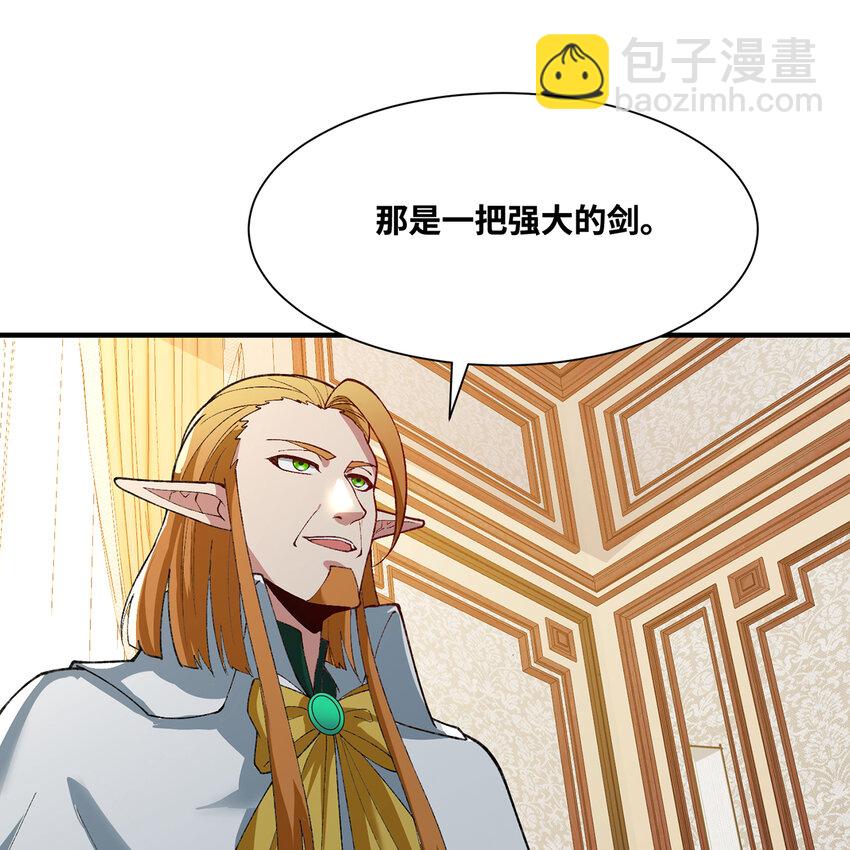 146回 贷款许可5