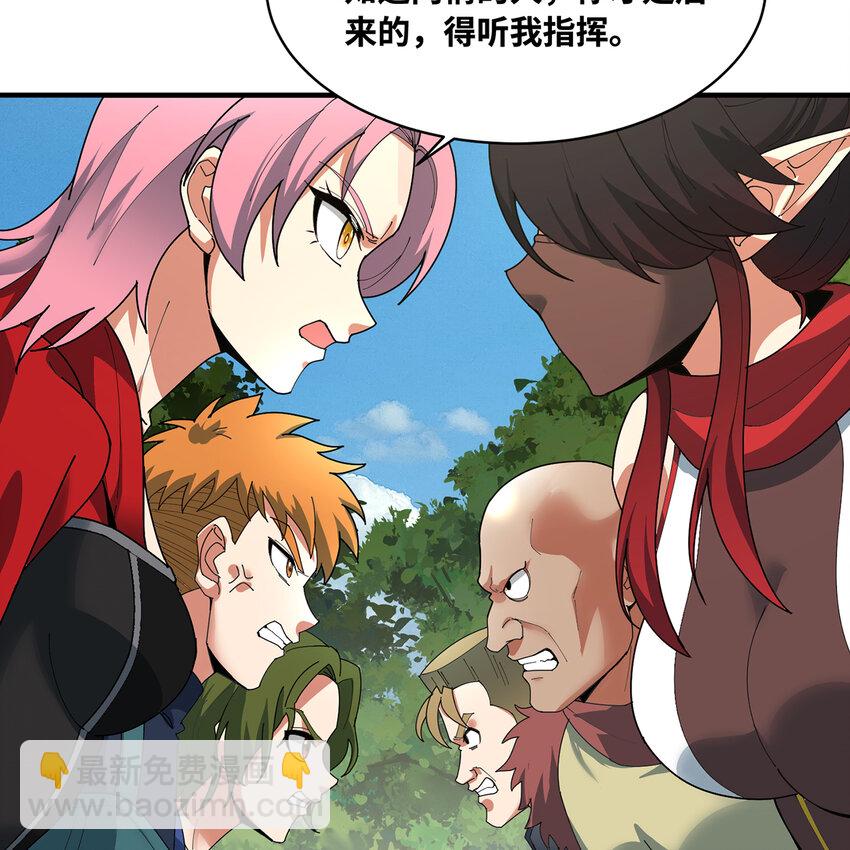 146回 贷款许可54