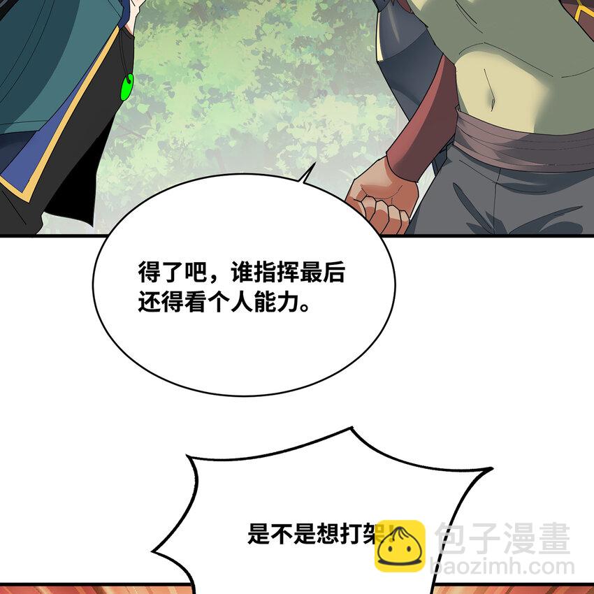146回 贷款许可55