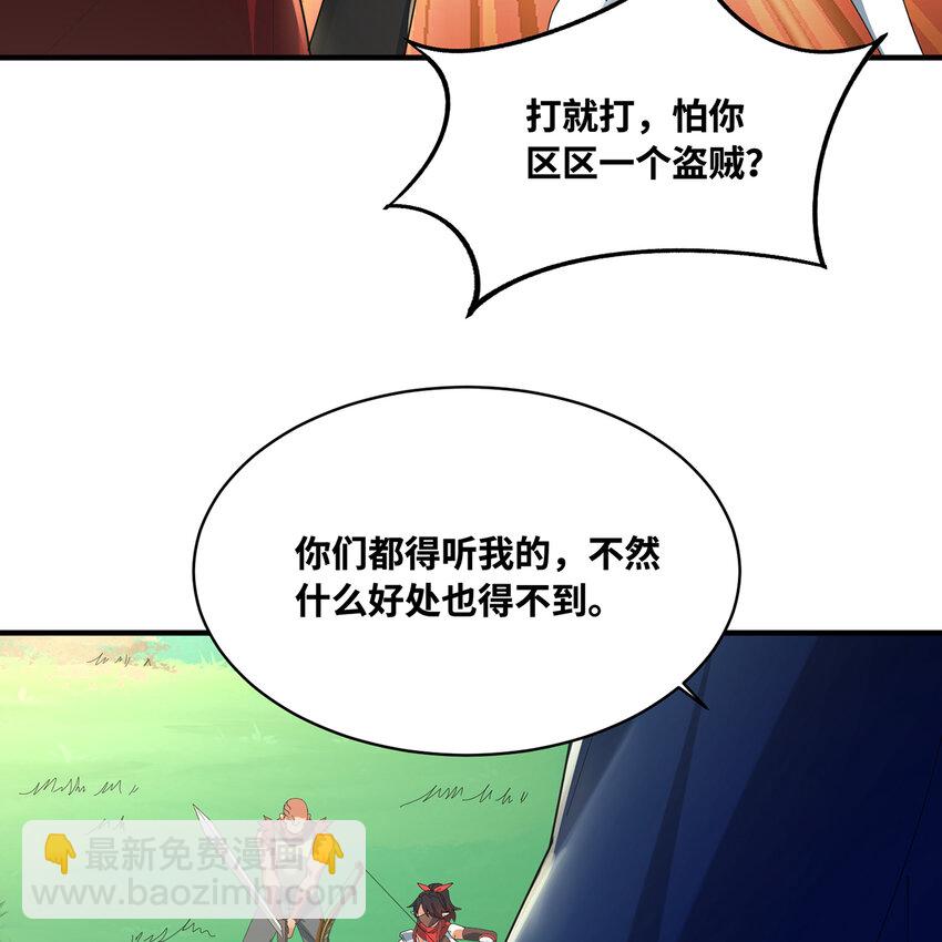 146回 贷款许可57