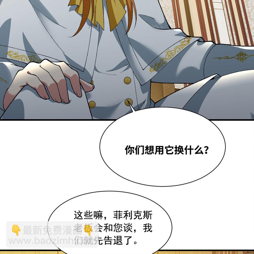 146回 贷款许可6