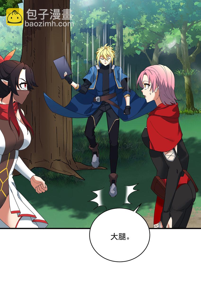 146回 贷款许可60