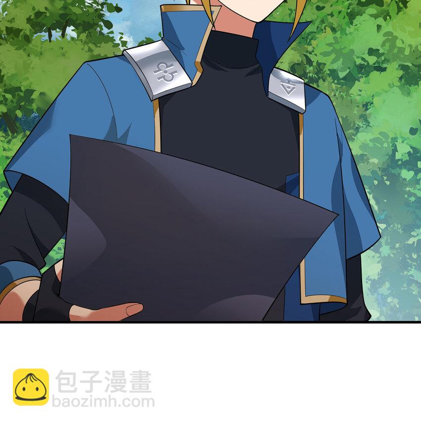 146回 贷款许可65