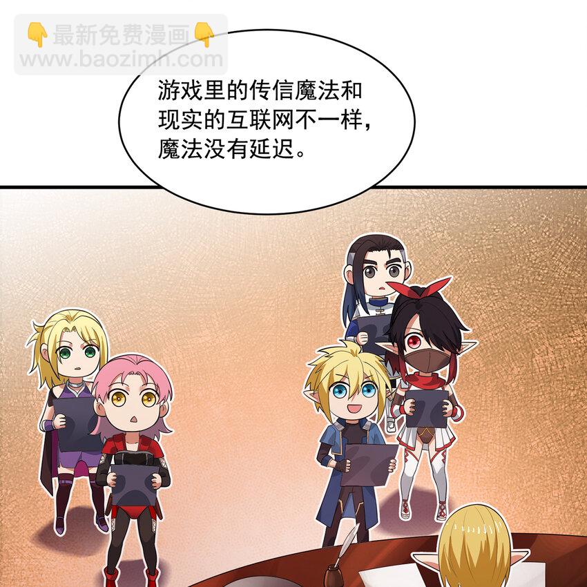 146回 贷款许可66