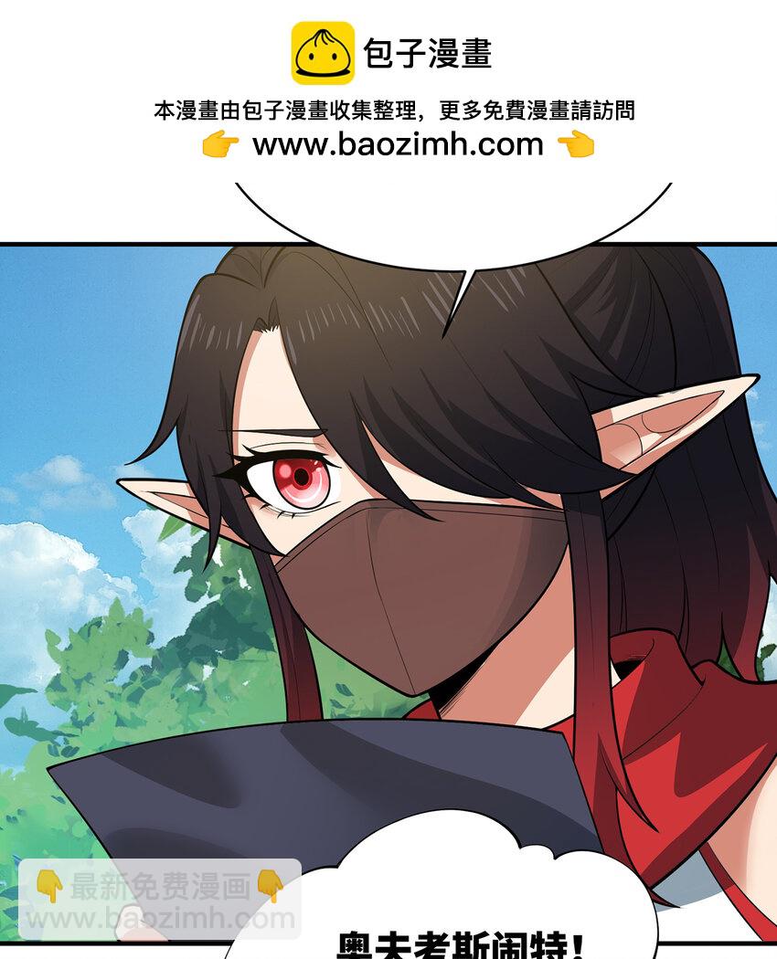 146回 贷款许可72