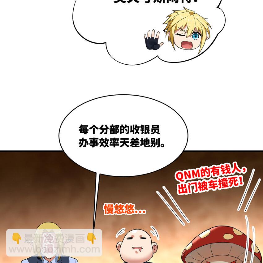 146回 贷款许可73