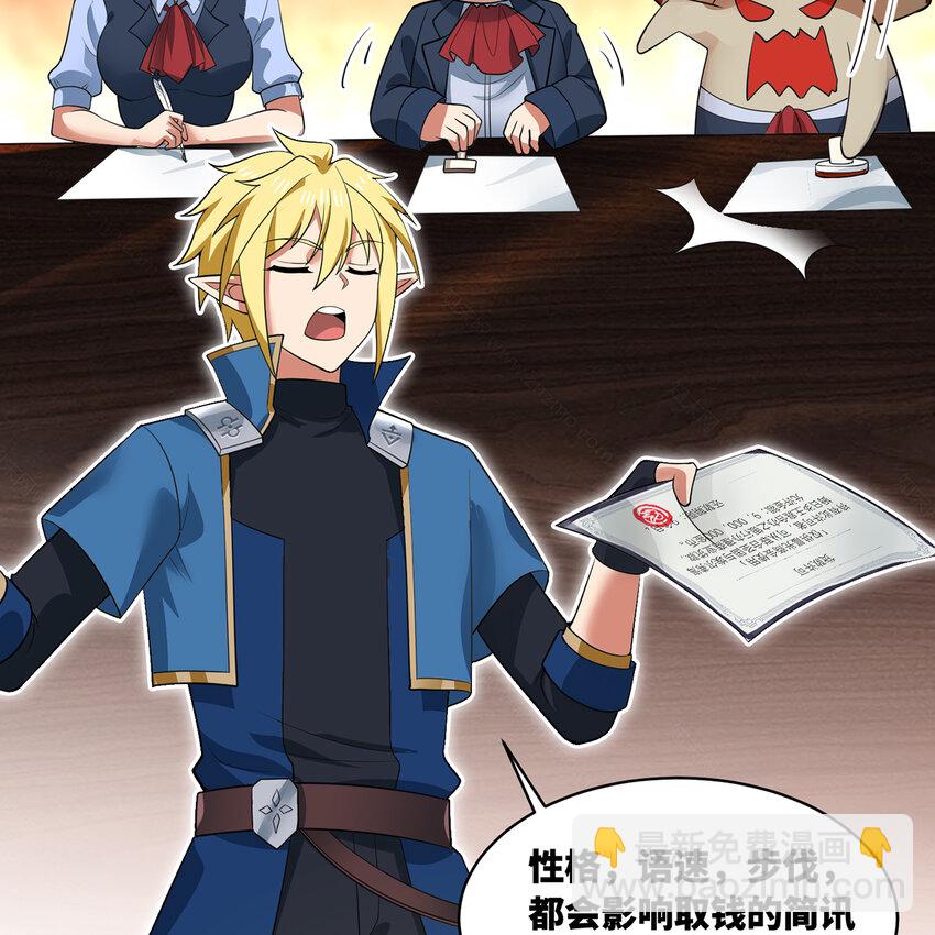 146回 贷款许可74