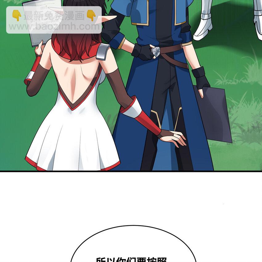 146回 贷款许可76