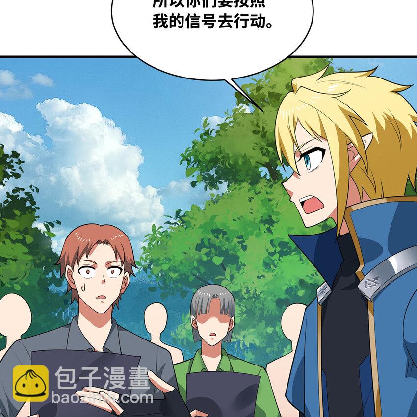 146回 贷款许可77