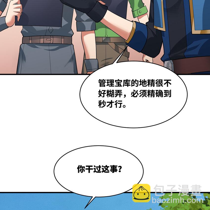 146回 贷款许可78