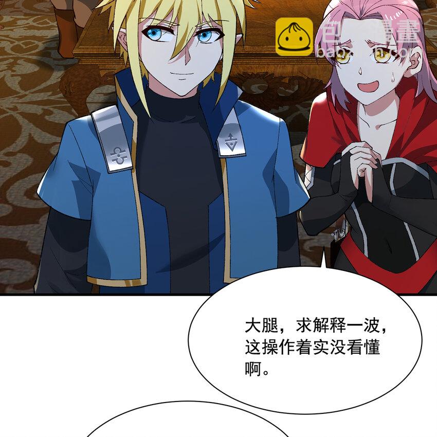 146回 贷款许可9