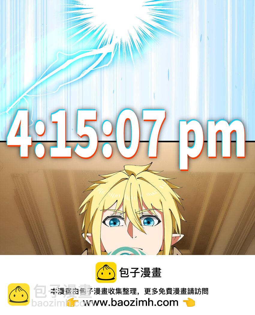 147回 晨光商会，我要贷款103