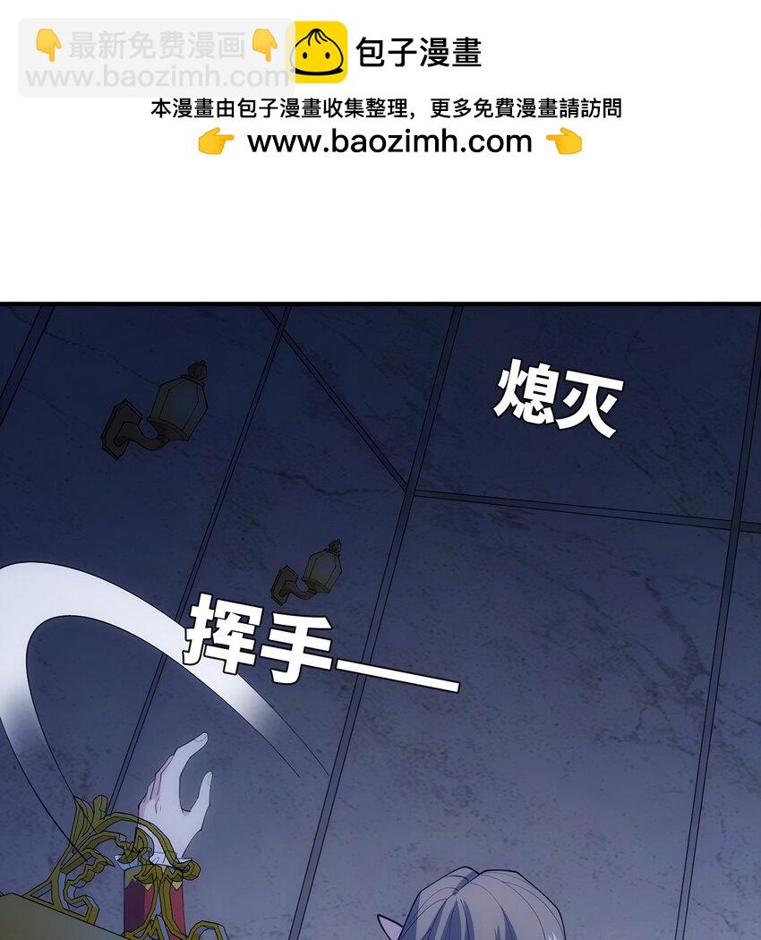 149回 策！策！策！58
