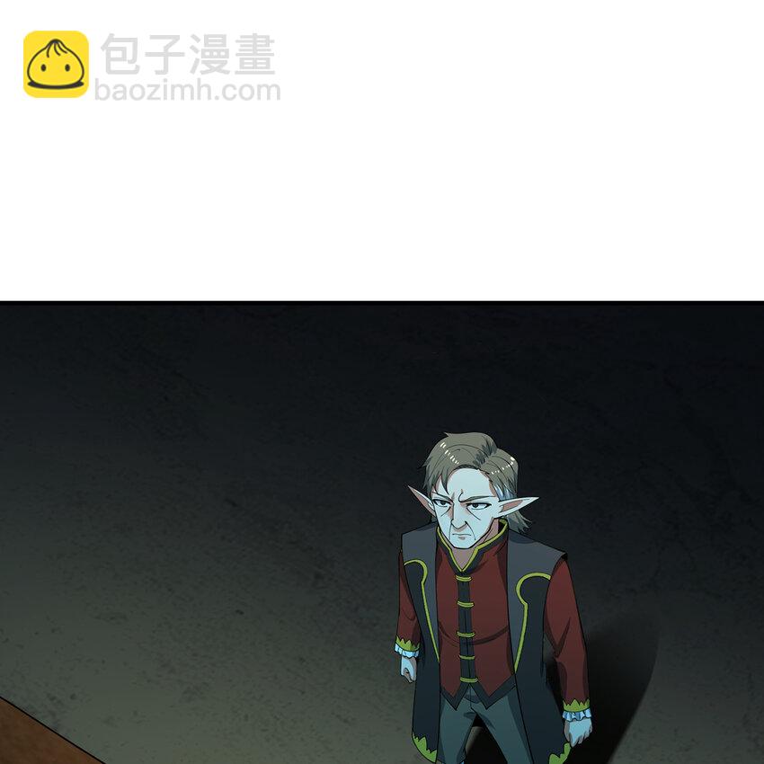 149回 策！策！策！88