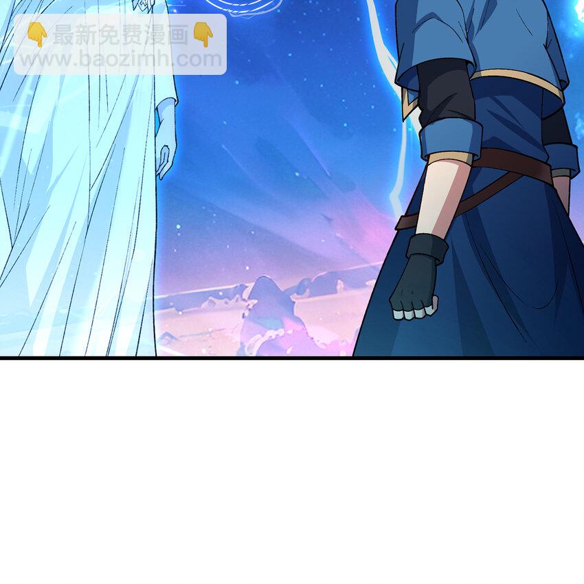 161回 祂们要对付的是我15