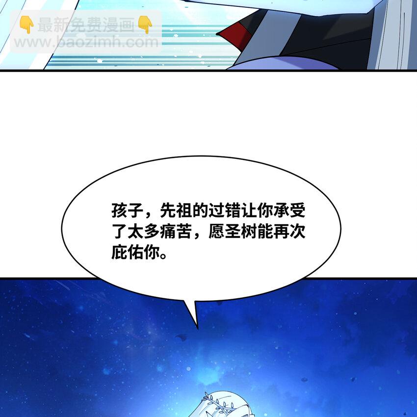 161回 祂们要对付的是我29