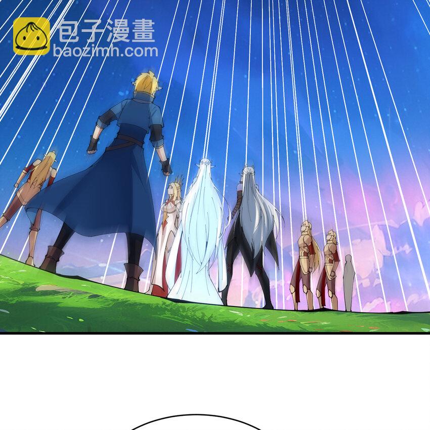 161回 祂们要对付的是我38
