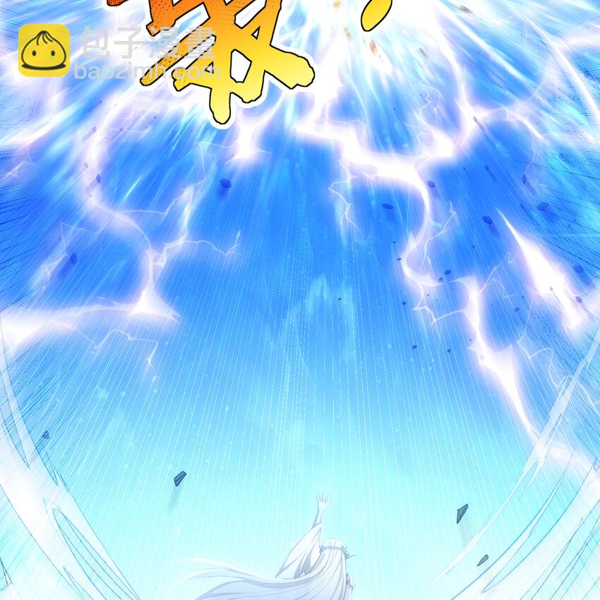 161回 祂们要对付的是我41