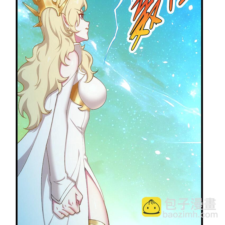 161回 祂们要对付的是我72
