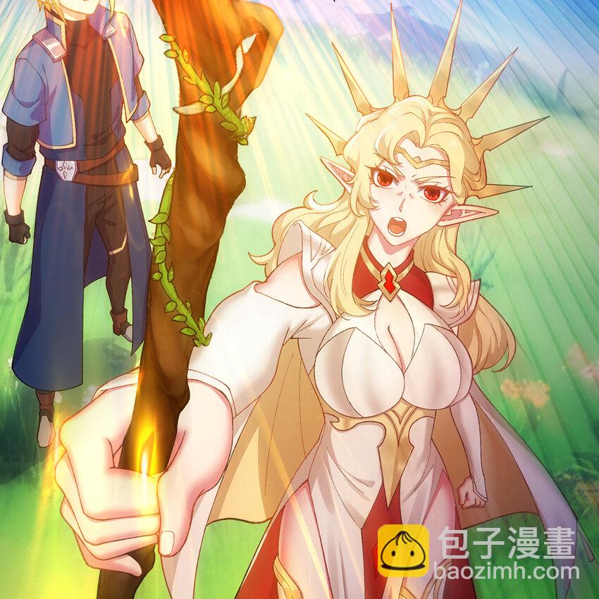 161回 祂们要对付的是我80