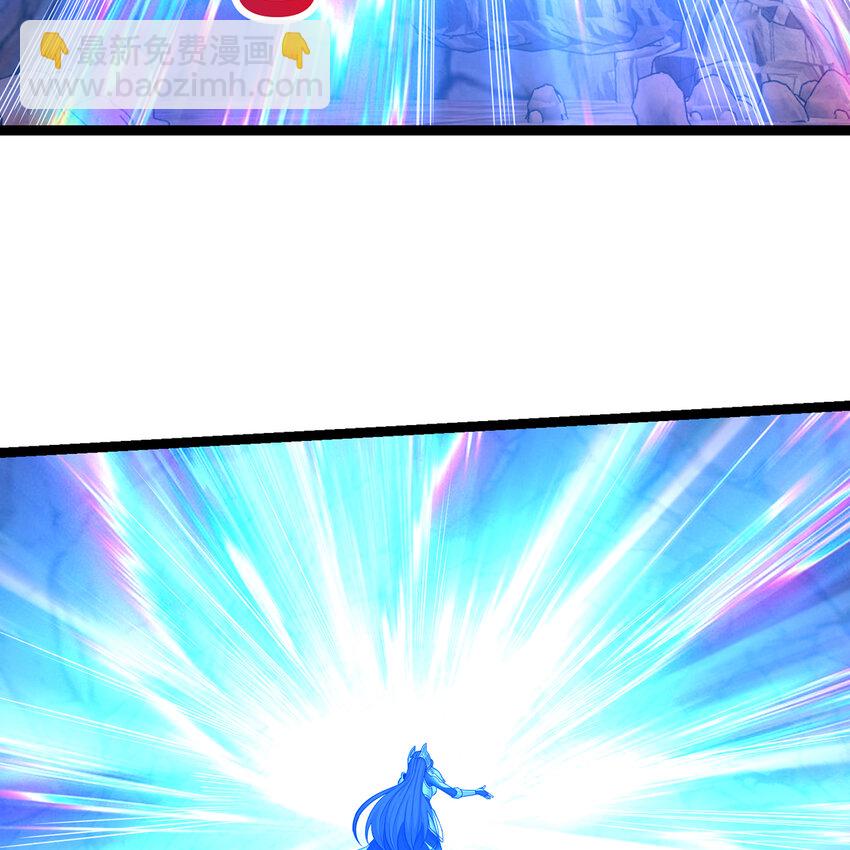 187回 蛮王算什么东西108