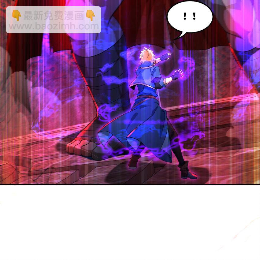 187回 蛮王算什么东西14