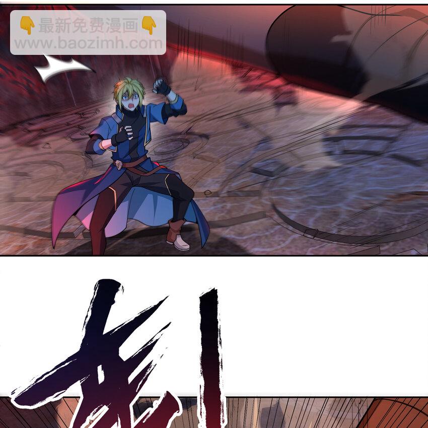187回 蛮王算什么东西15