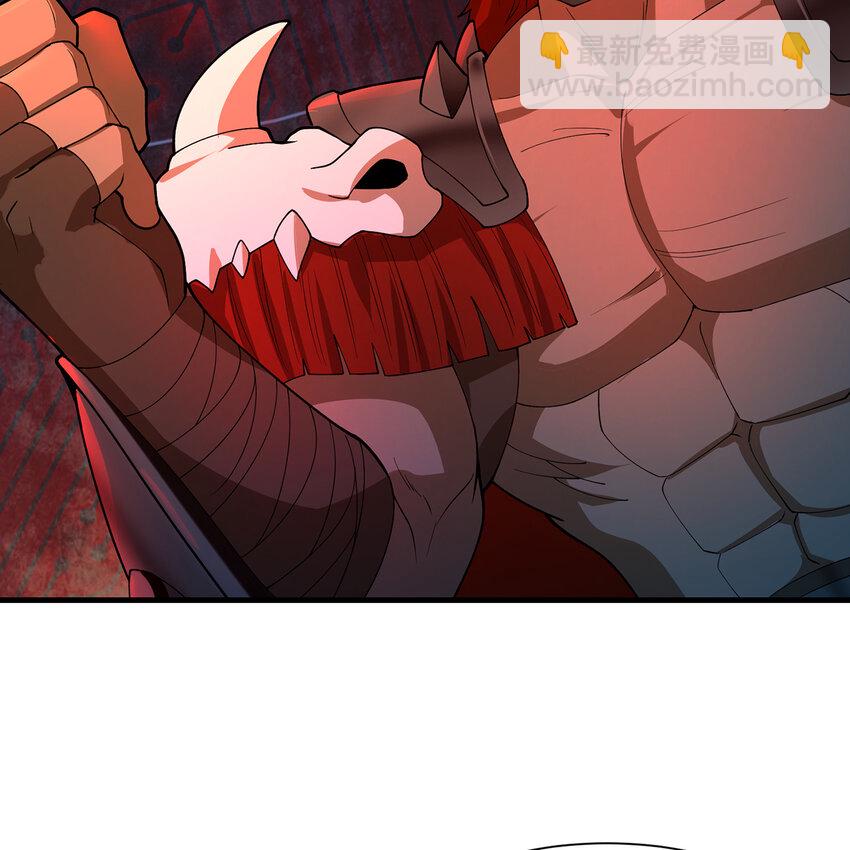 187回 蛮王算什么东西19
