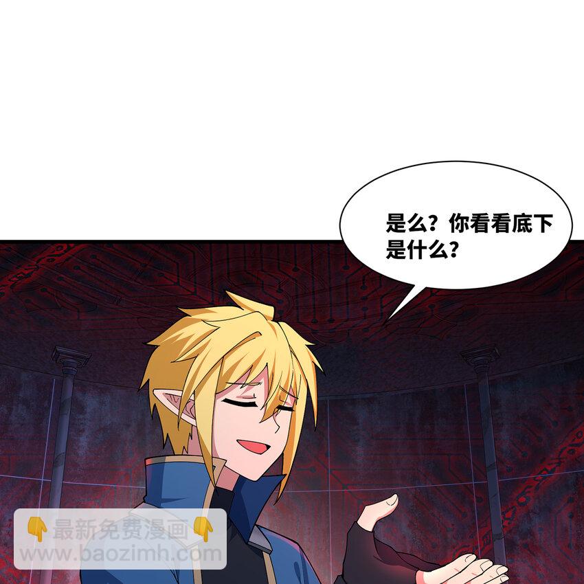 187回 蛮王算什么东西23