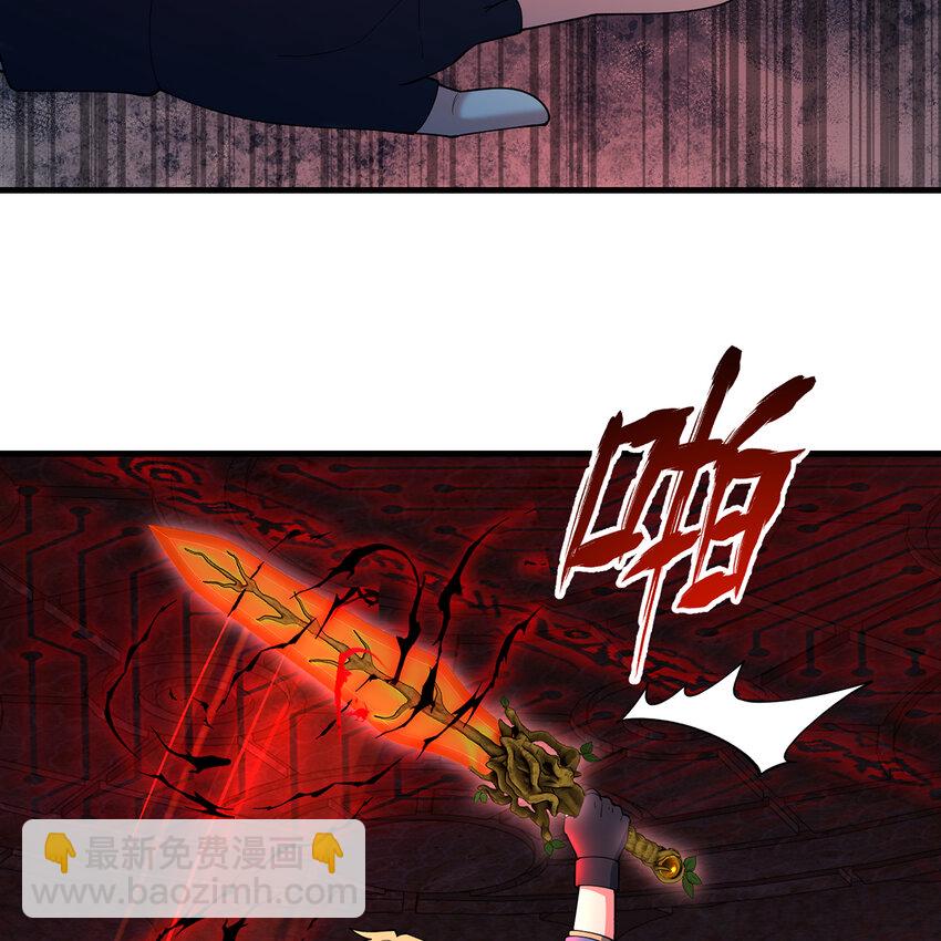 187回 蛮王算什么东西28