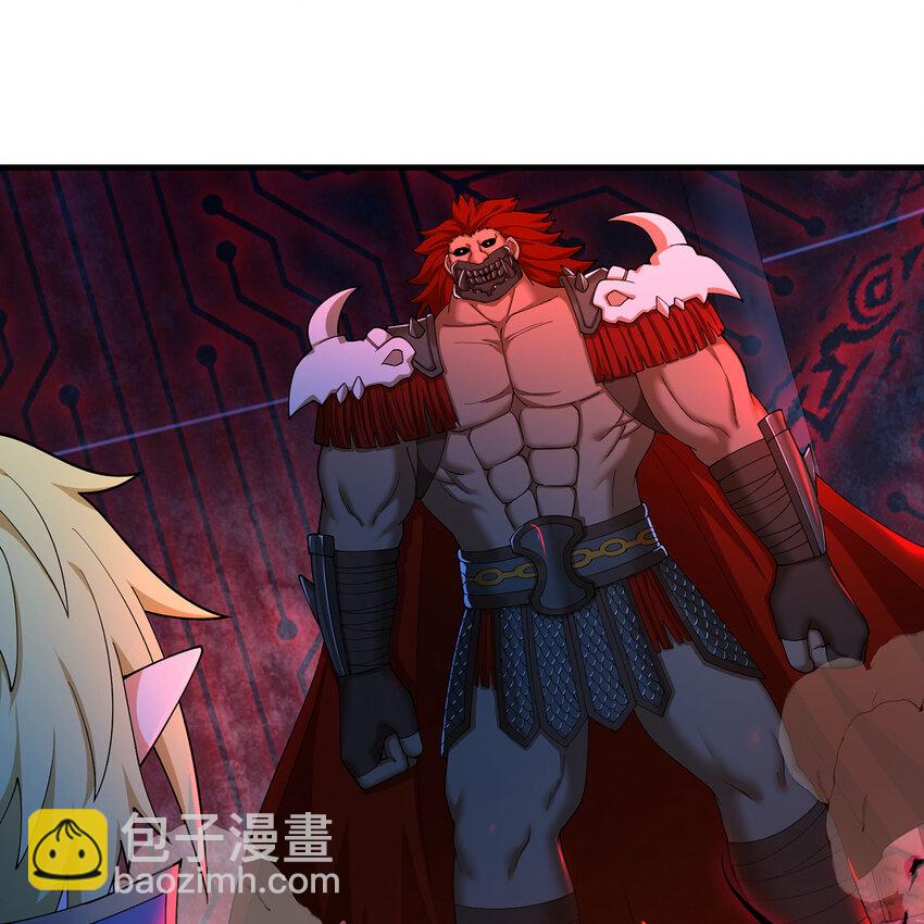 187回 蛮王算什么东西32