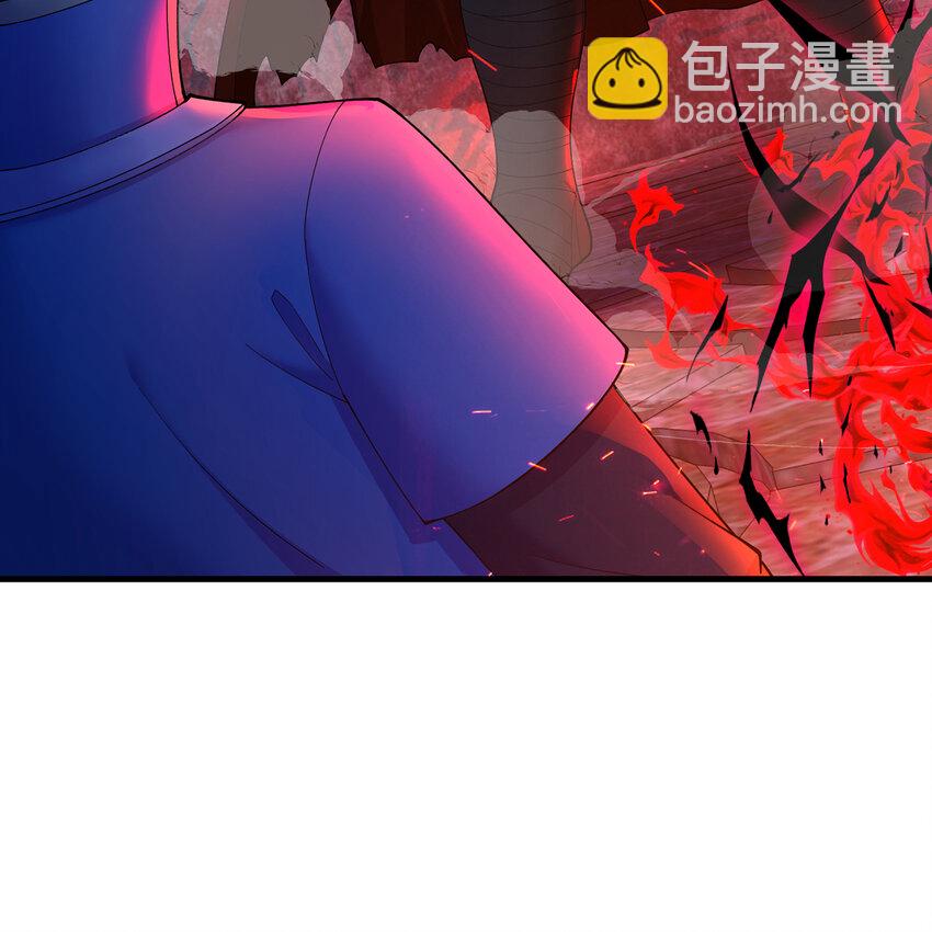 187回 蛮王算什么东西33