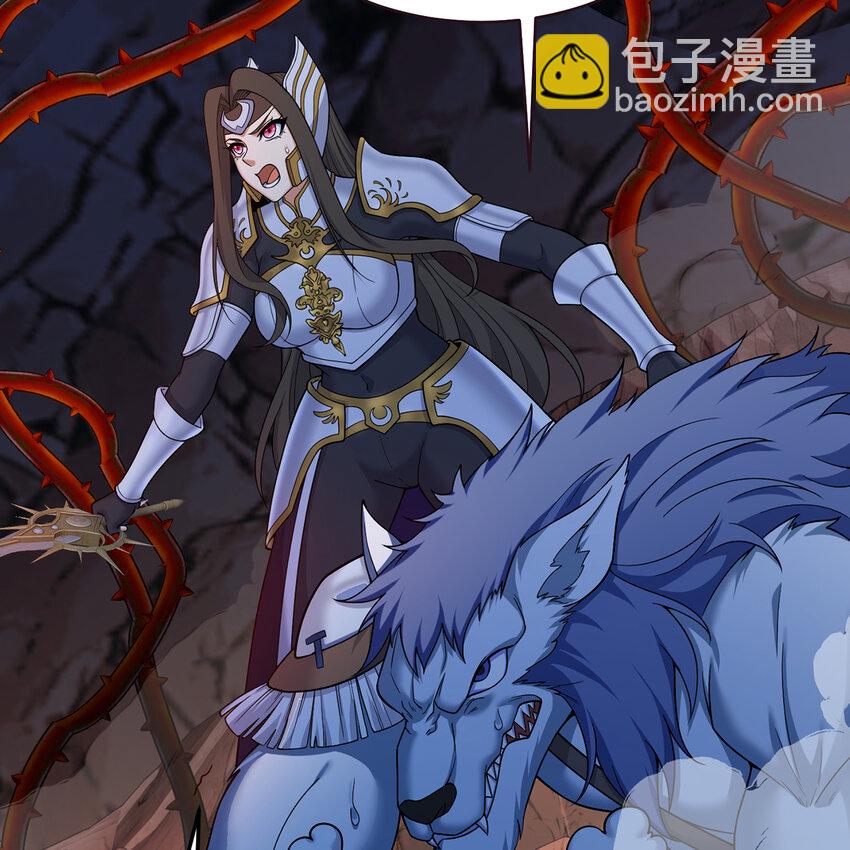 187回 蛮王算什么东西51