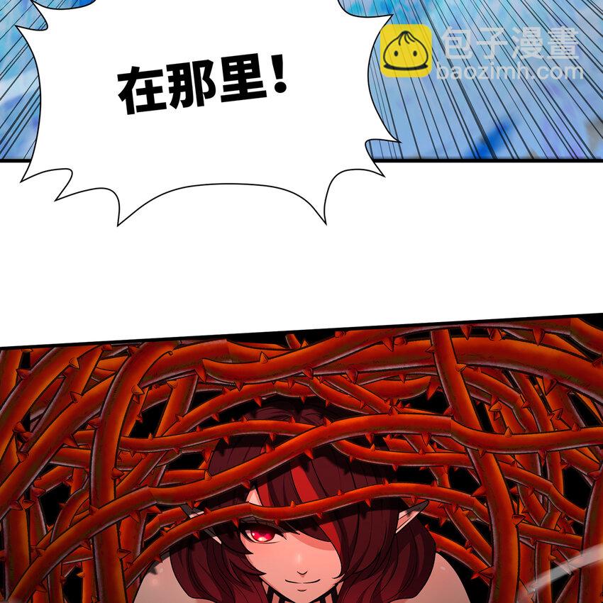 187回 蛮王算什么东西62