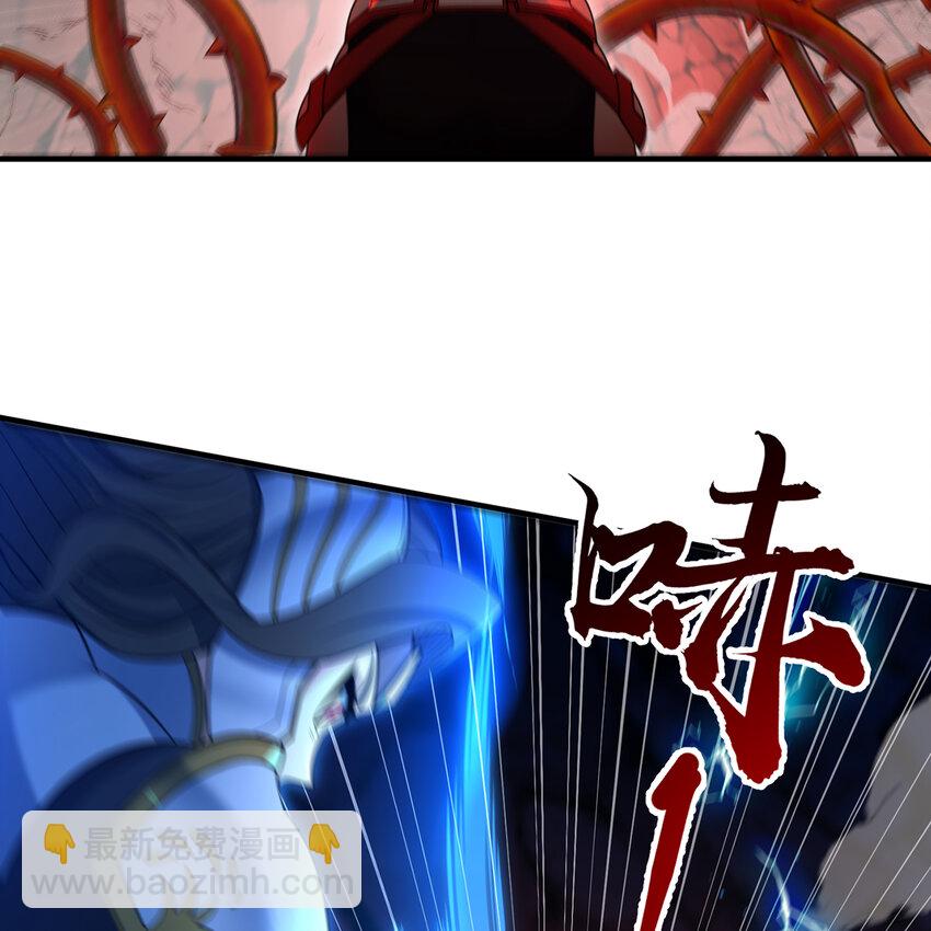 187回 蛮王算什么东西65