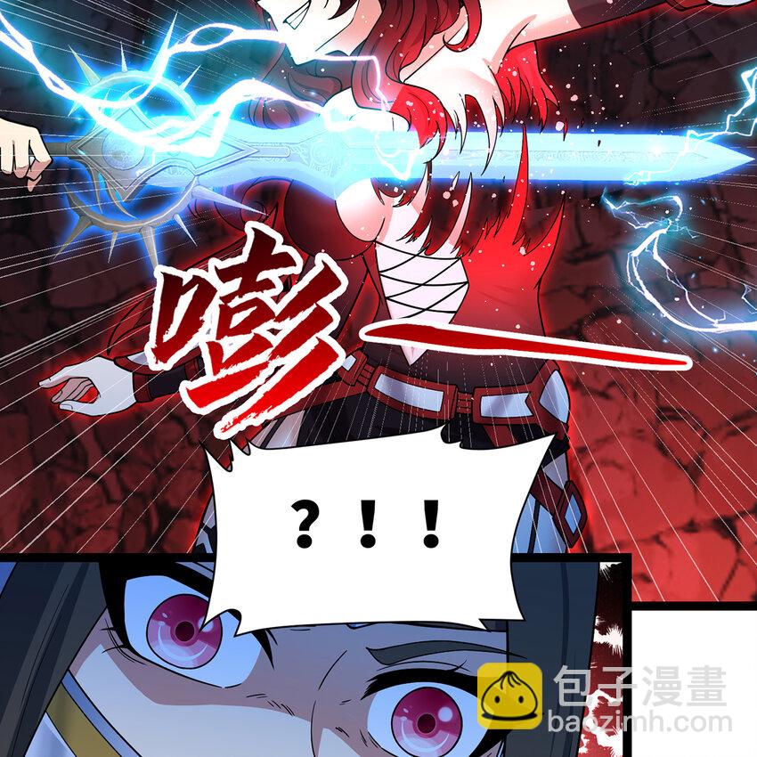 187回 蛮王算什么东西68