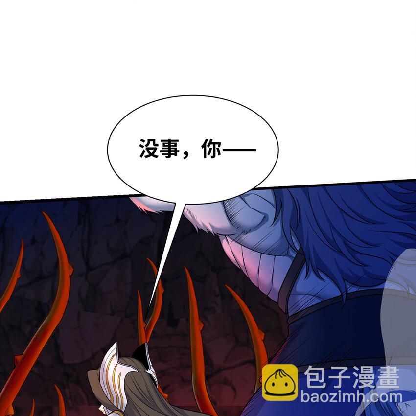 187回 蛮王算什么东西75