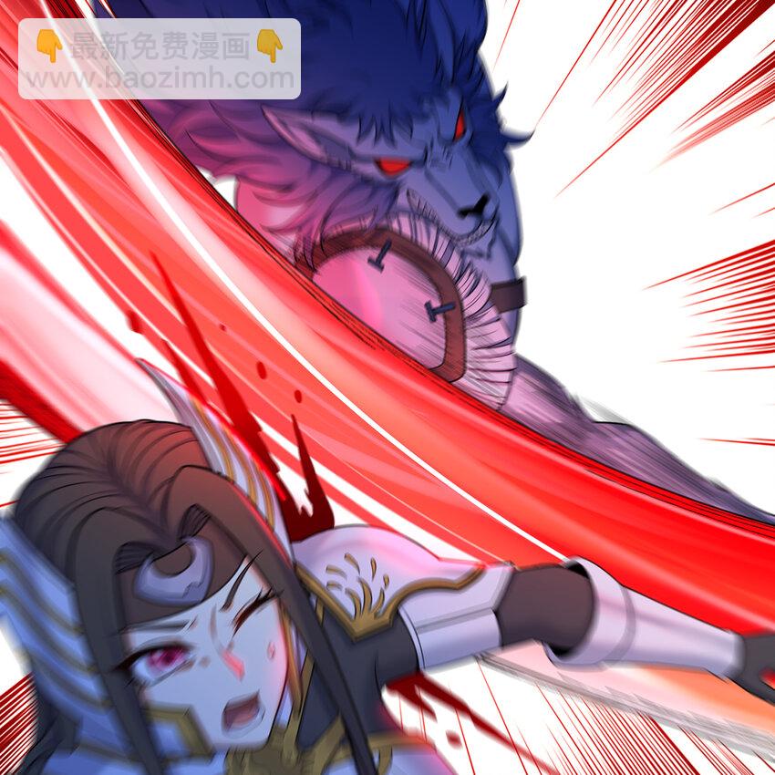 187回 蛮王算什么东西77
