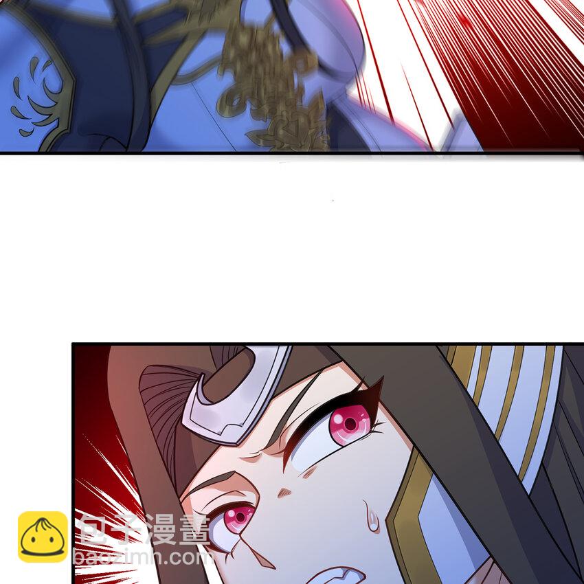 187回 蛮王算什么东西78