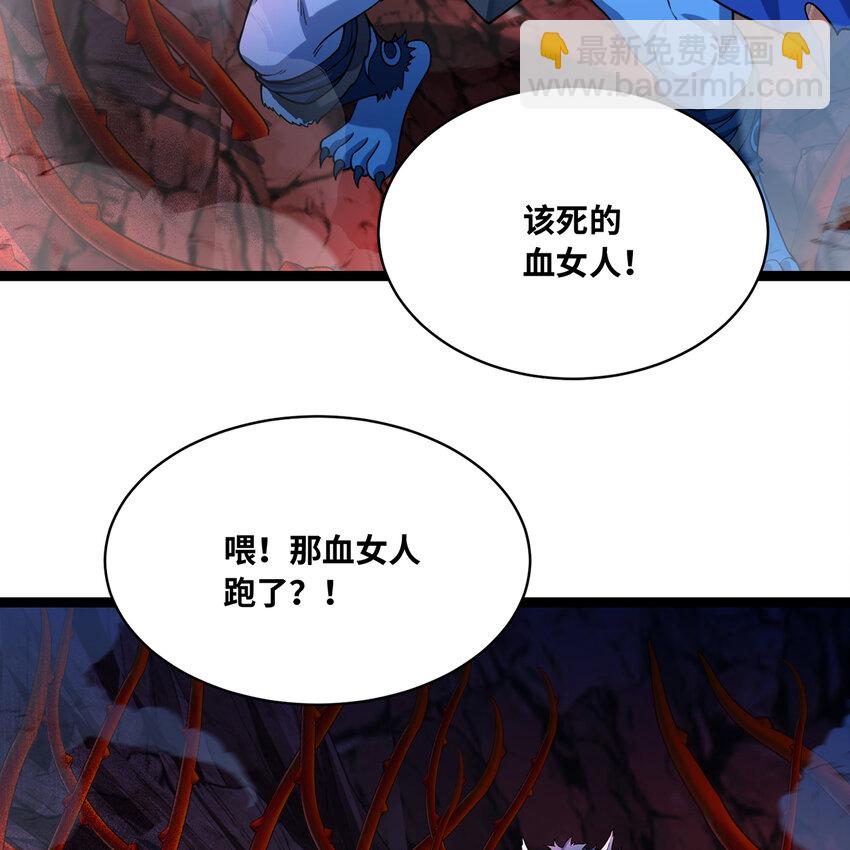187回 蛮王算什么东西83