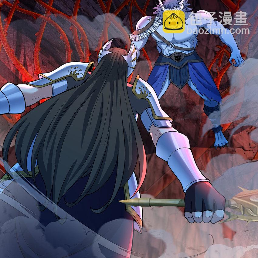 187回 蛮王算什么东西84