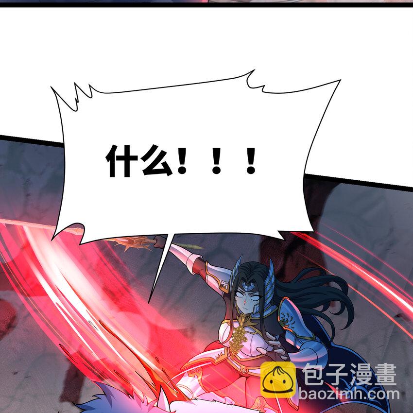 187回 蛮王算什么东西85