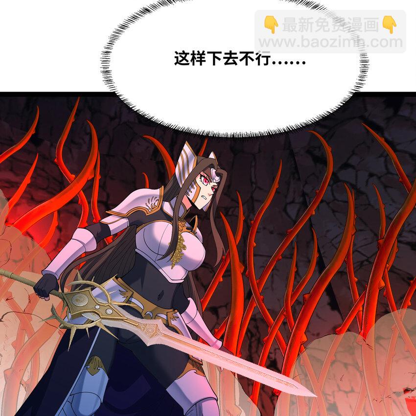 187回 蛮王算什么东西92