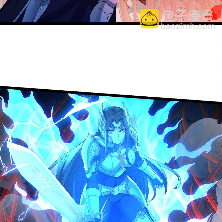187回 蛮王算什么东西93