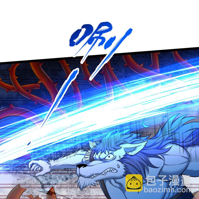 187回 蛮王算什么东西97