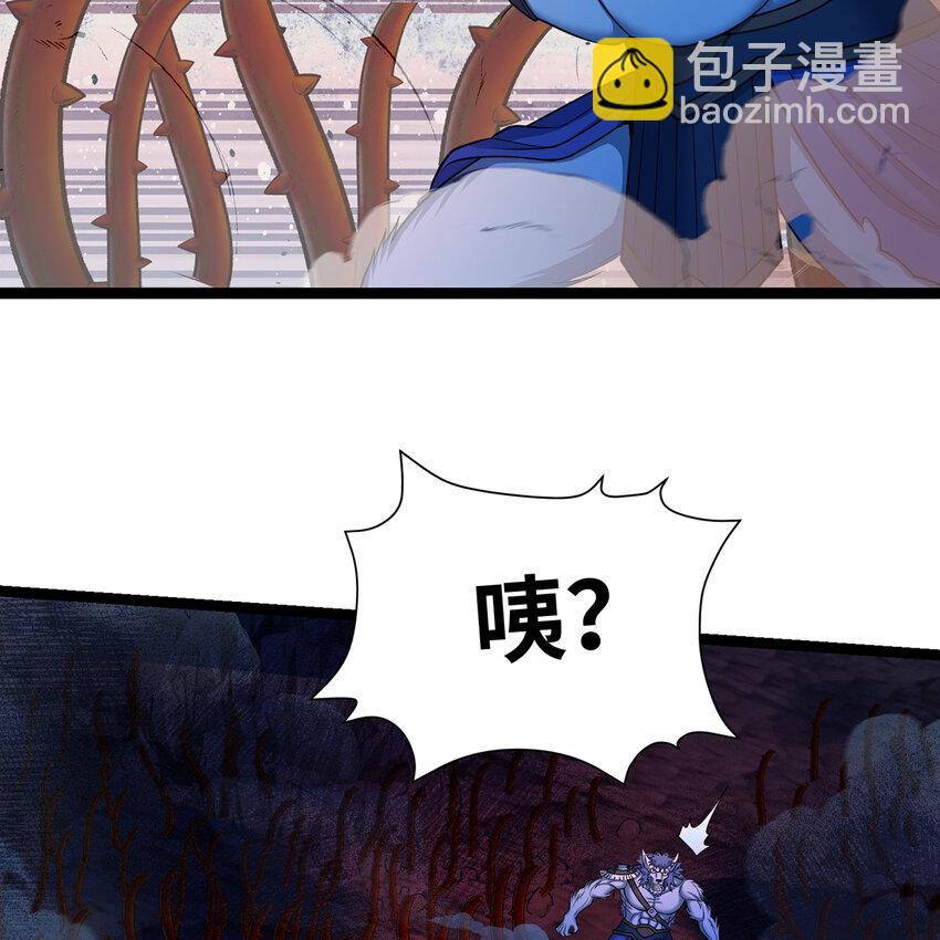 187回 蛮王算什么东西98