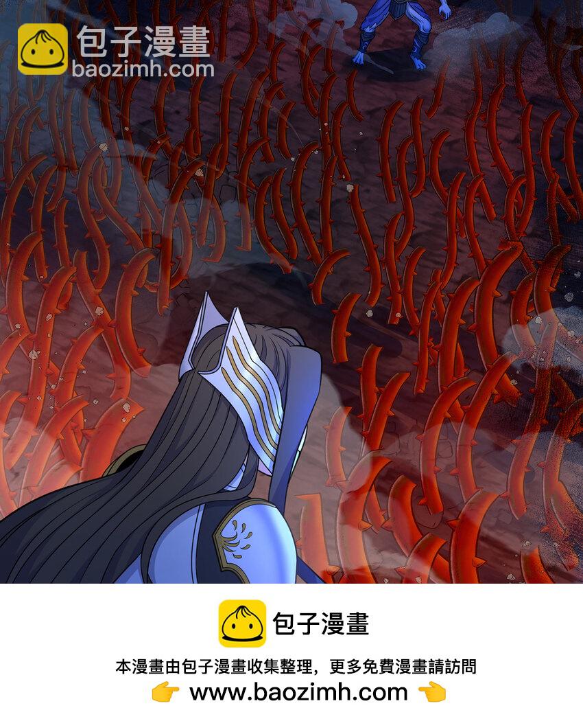 187回 蛮王算什么东西99