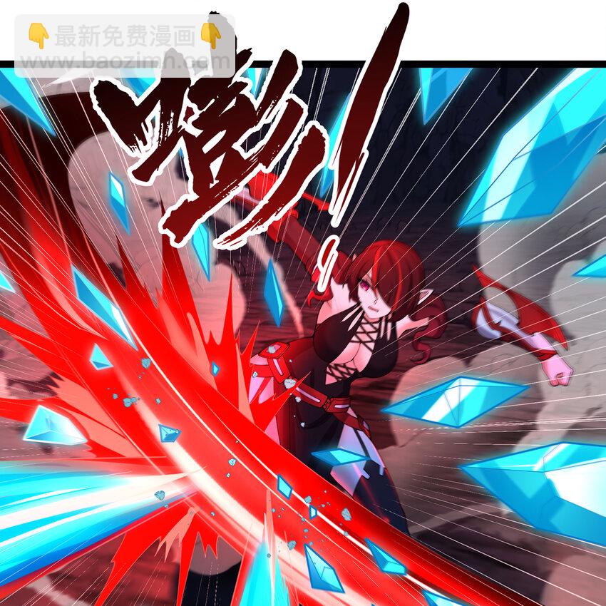 188回 我就是神11