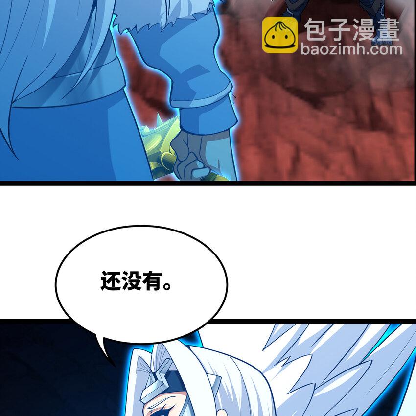 188回 我就是神135