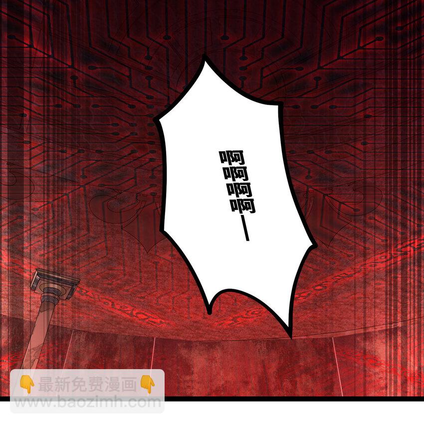 188回 我就是神138